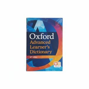 Oxford Dictionary